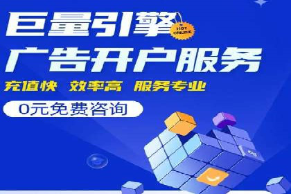 案例解读：信息流广告优化如何提高点击率