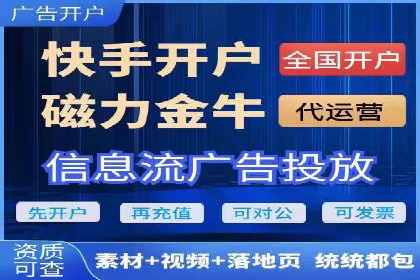 百度推广竞价实战：案例分析及优化心得