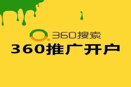 百度广告推广案例：数据分析与优化